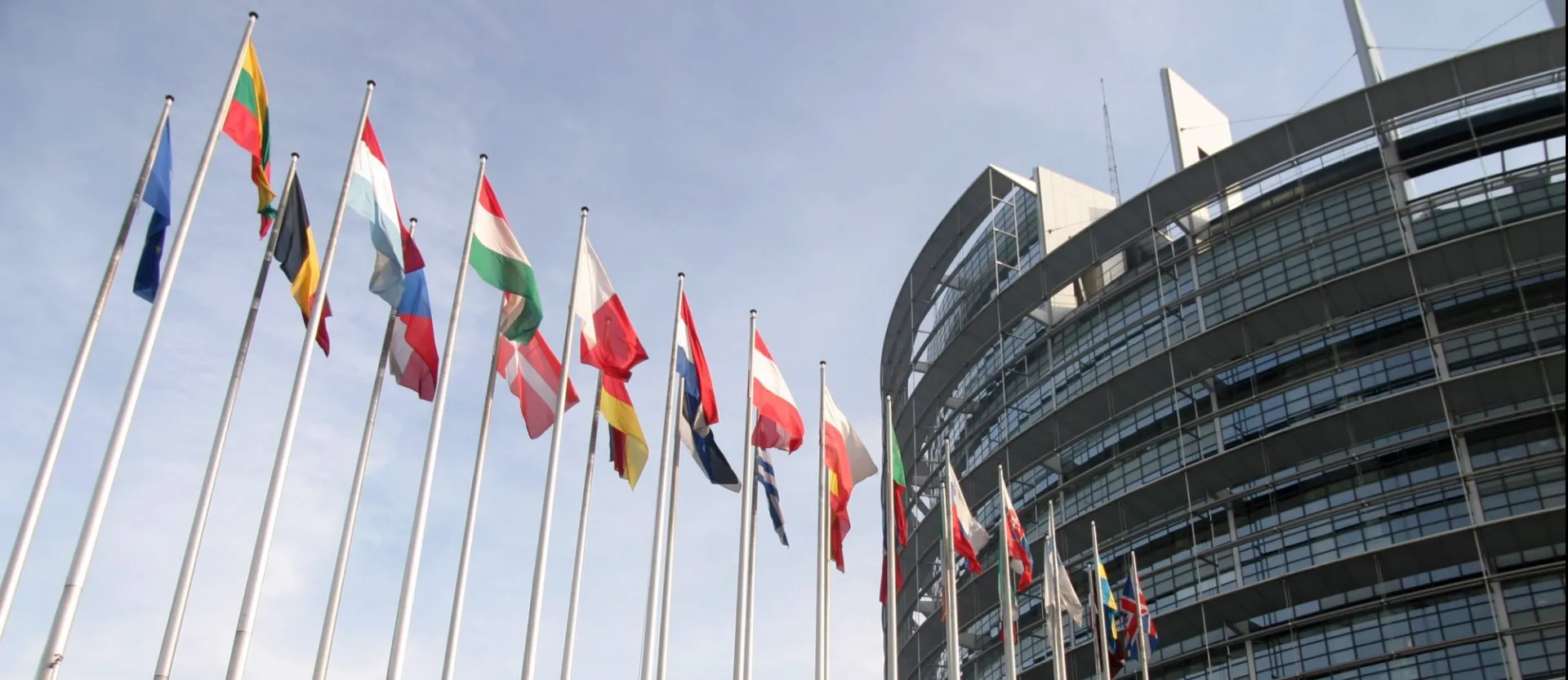 EU parliament building in Strasbourg