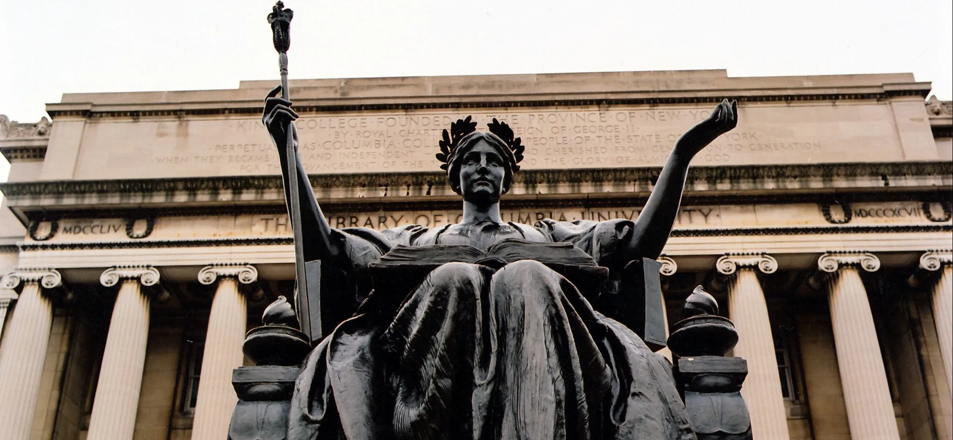alma mater columbia