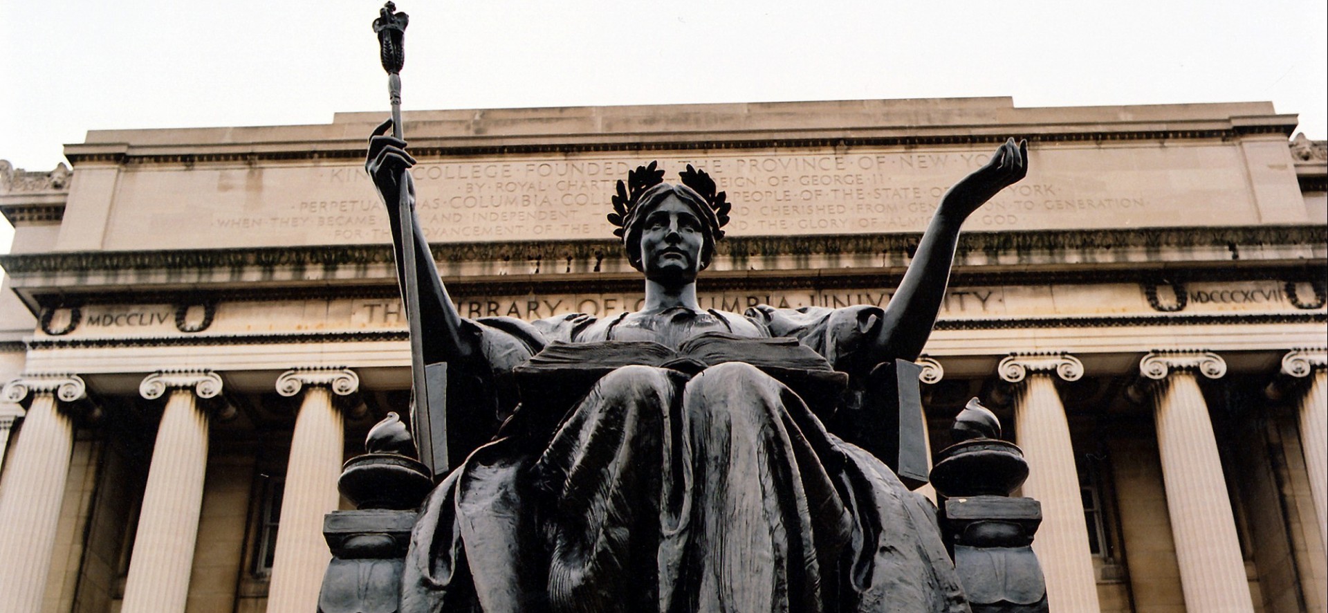 alma mater columbia