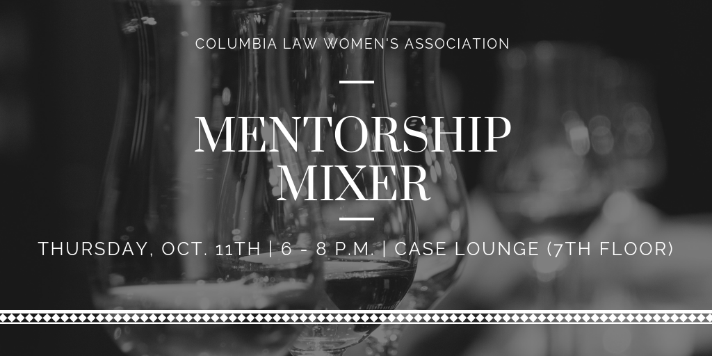 Mentorship Mixer Advertisement