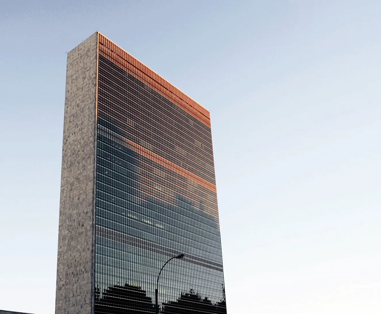 UN Building in NYC