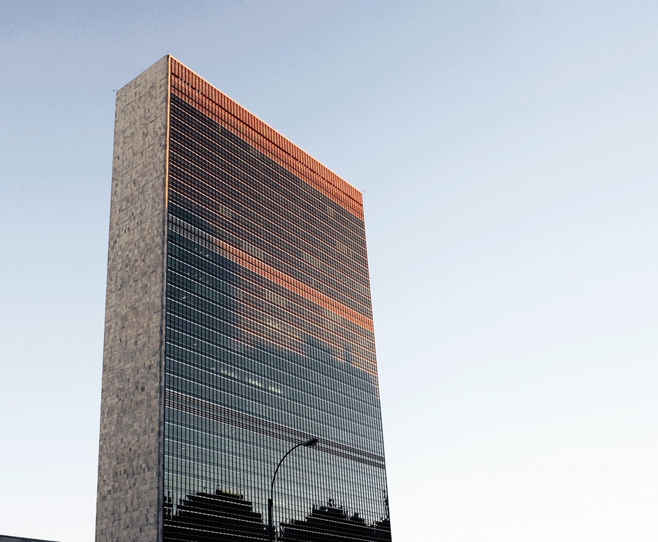 UN Building in NYC