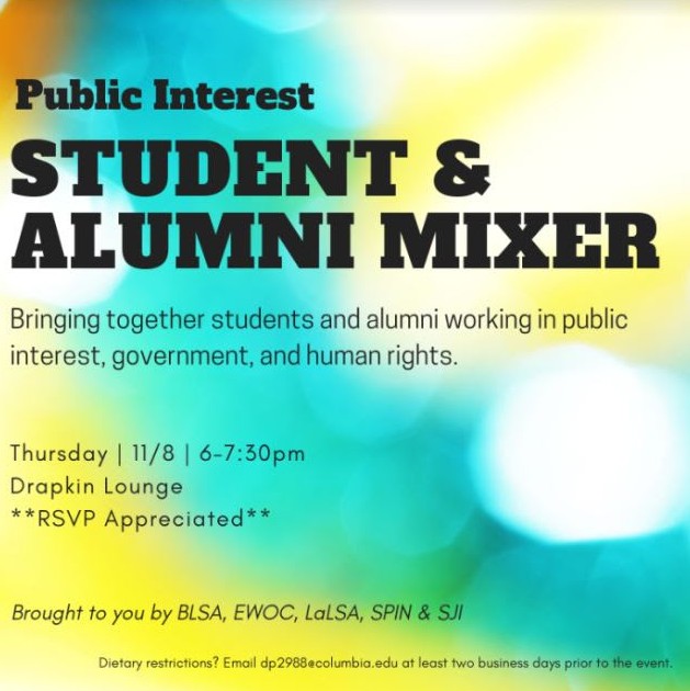 Flyer for Public Interest Mixer